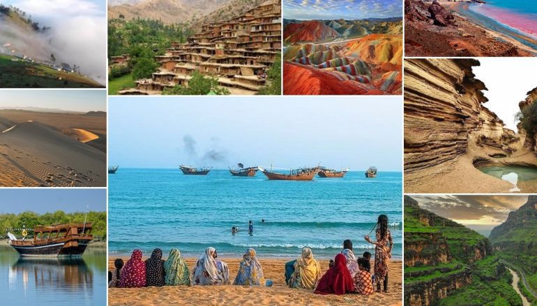 Travel To Iran to visit its diverse landscape
