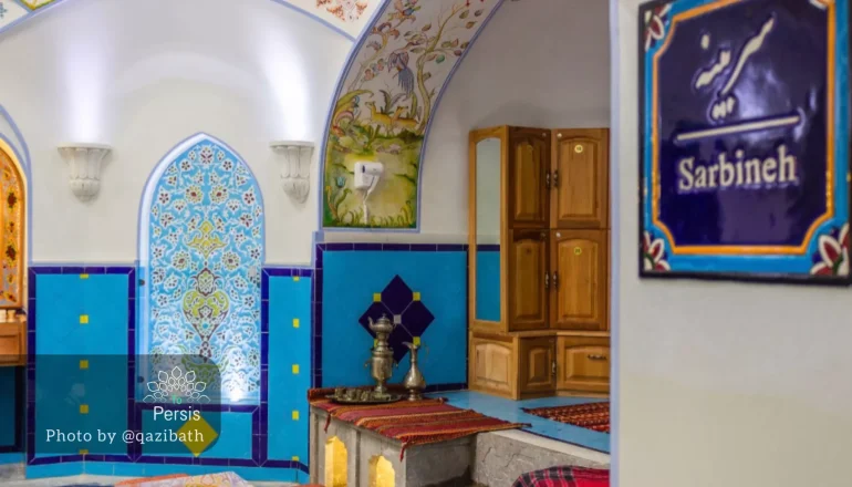 Sarbineh- Persian Traditional Bath